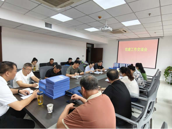 黨建聚合力 交流促提升 ——淮糧集團、市糧儲局開展黨建交流活動